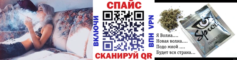 Купить  Наро-Фоминск  Бутират бутандиол 