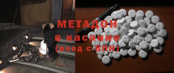 гашиш Корсаков