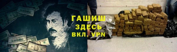 MESCALINE Коряжма