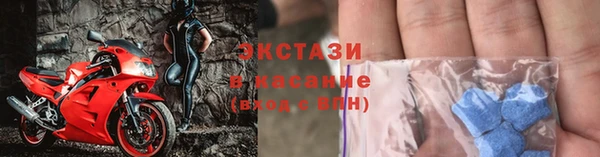 MESCALINE Коряжма
