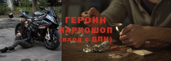мяу мяу мука Киреевск