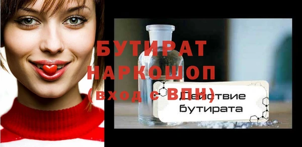 гашиш Корсаков