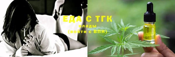 MESCALINE Коряжма
