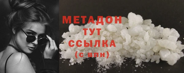 гашиш Корсаков