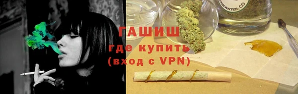 гашиш Корсаков