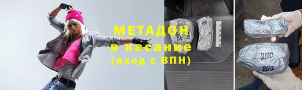 гашиш Корсаков