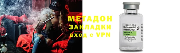 MESCALINE Коряжма