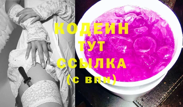 гашиш Корсаков