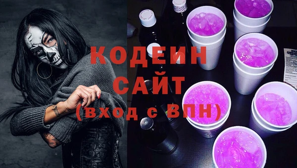 винт Кинешма