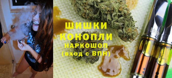 гашиш Корсаков