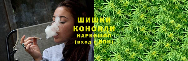 гашиш Корсаков