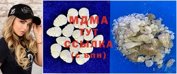 MESCALINE Коряжма