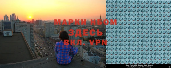 MESCALINE Коряжма