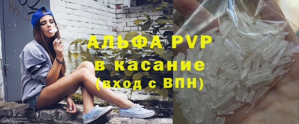 MESCALINE Коряжма