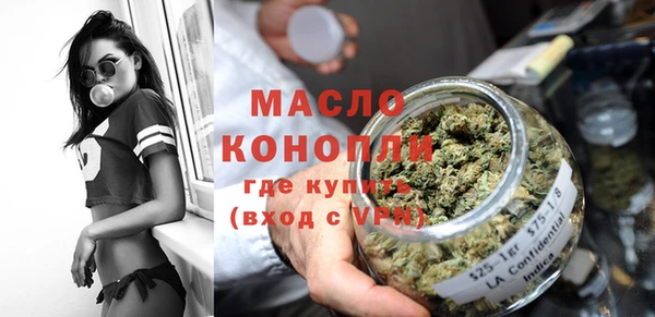 MESCALINE Коряжма