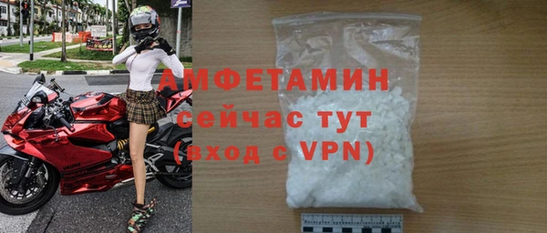 MESCALINE Коряжма
