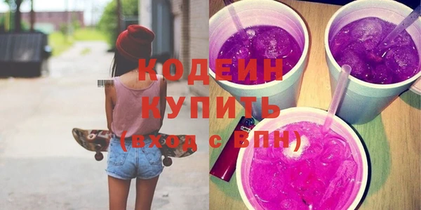 гашиш Корсаков
