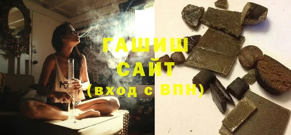 гашиш Корсаков